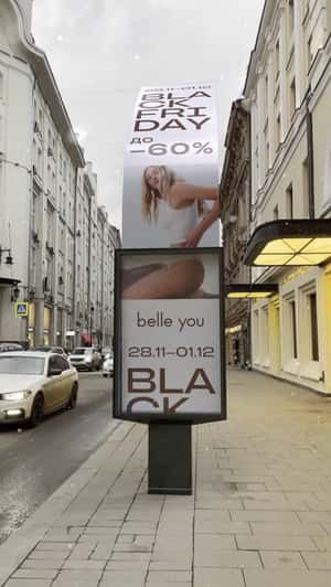 Film Strip Billboard Black Friday Display in a fake-out-of-home ad of Belle You