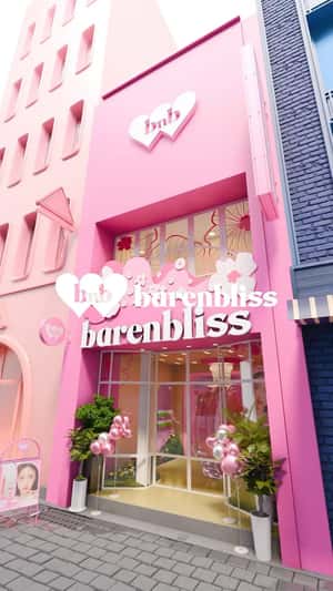 Giant Cover Cushion Rolls from Store in a fake-out-of-home ad of Barenbliss