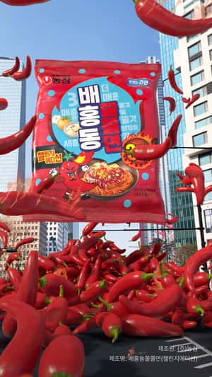 Giant Noodles Pack Floats Over Street in a fake-out-of-home ad of Nongshim