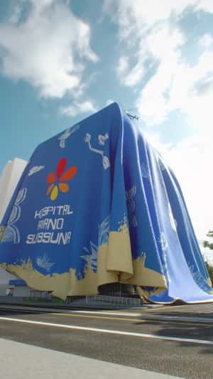 Hospital Unveiled by Helicopter in a fake-out-of-home ad of Hapvida 