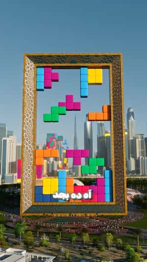 Tetris on Dubai Frame in a fake-out-of-home ad of Red Bull 