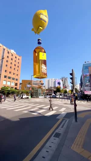 Lemon Airship Delivery in Seoul in fake-out-of-home ad of Johnnie Walker