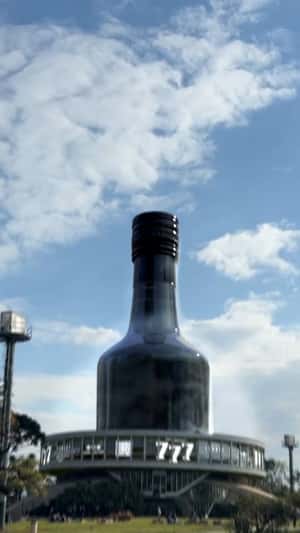 Giant Bottle Emerges from Planetarium in a fake-out-of-home ad of Fernet 777 