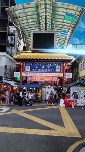 Kuala Lumpur Tower Becomes Giant Serum Tube in a fake-out-of-home ad of Nivea