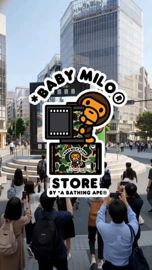 Giant Baby Milo Unveils Giant Film in a fake-out-of-home ad of A Bathing Ape