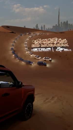 SUVs Form Moon at Dubai Desert in a fake-out-of-home ad of Jetour