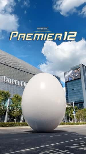 Giant Egg Reveals Premier12 Logo in a fake-out-of-home ad of Come Together
