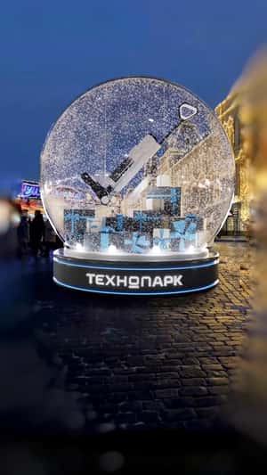 Snowball Filled with Gifts in fake-out-of-home ad of Technopark