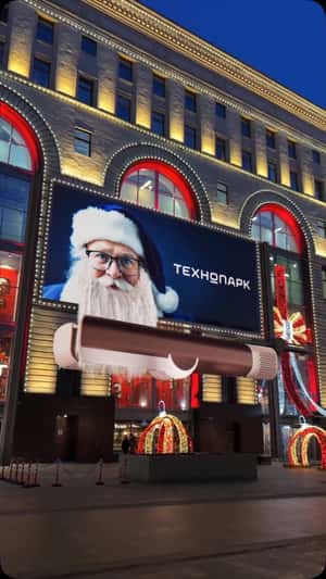 Straightener Grooms Santa’s Beard in fake-out-of-home ad of Technopark
