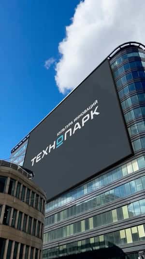 Various Products Display in fake-out-of-home ad of Technopark