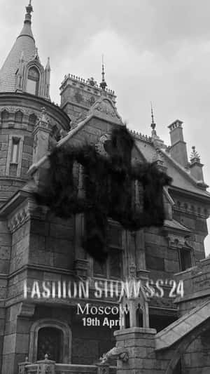 Black Fuzzy Logo Floats in fake-out-of-home ad of A Quick Buck