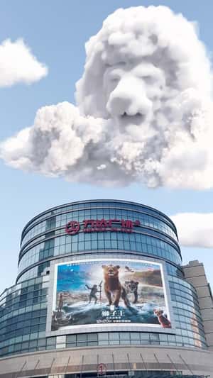 Mufasa Cloud Forming Above Mall in fake-out-of-home ad of Disney Studios
