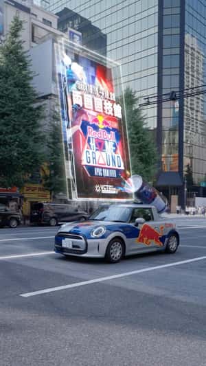 Cars Displaying Hologram Poster in fake-out-of-home ad of Red Bull