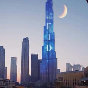 Moon Draw Closer at Skyscraper in a fake-out-of-home ad of Amaya
