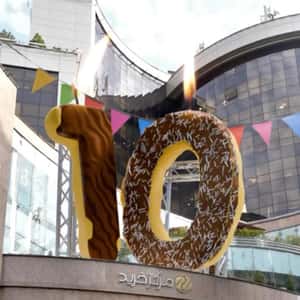 Number Donuts Installation at Mall in a fake-out-of-home ad of Palladium