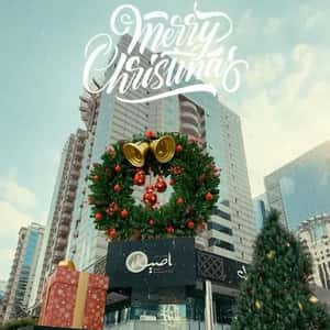 Christmas Decor Installed at Cafe in a fake-out-of-home ad of Aseel Restaurant