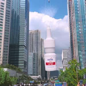 Nasal Spray Carried by Helicopters in a fake-out-of-home ad of Otrivin