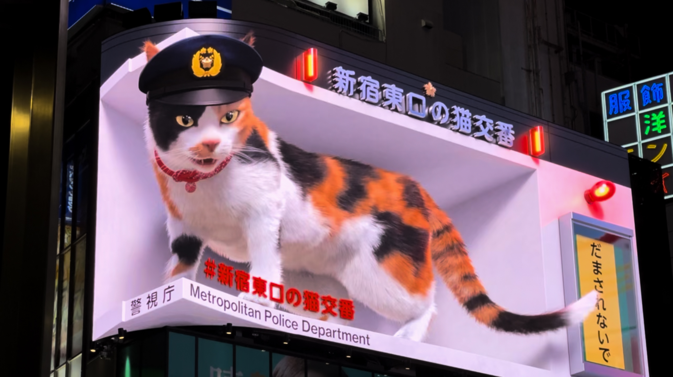 We Just Added 40+ DOOH Campaigns and 64 Billboard Screens to Our Library