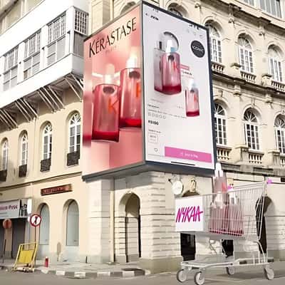 Serum Jumps from LED Screen to Push Cart in a fake-out-of-home ad of Nykaa