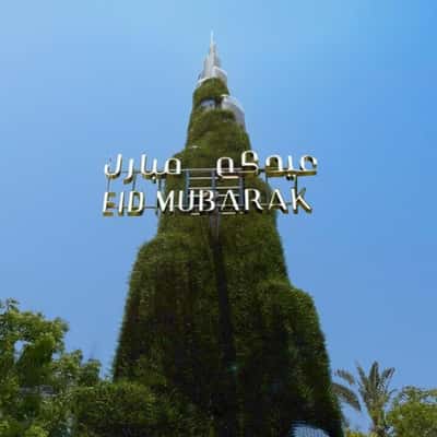 Skyscraper Opens with Eid Mubarak Signage in a fake-out-of-home ad of BrandDubai