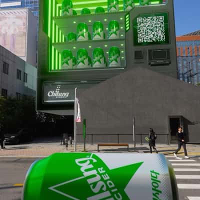 Building Facade Vending Machine in a fake-out-of-home ad of Lotte Chilsung 