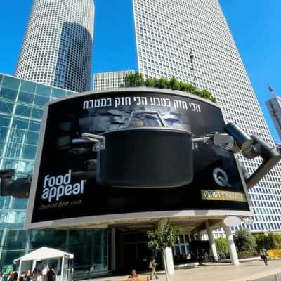 Pot Cooking on Blow Torch in a fake-out-of-home ad of Food Appeal