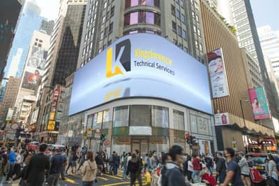 Hing Wai Building LED Spectacular