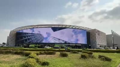 Stars Avenue Mall 3D Screen