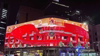 Shinsegae Square Seoul 3D Billboard