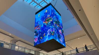 Packable LED Cube Porta di Roma