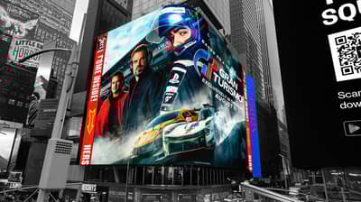 The North Star Times Square 3D Billboard