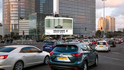 Azrieli South 3d Billboard