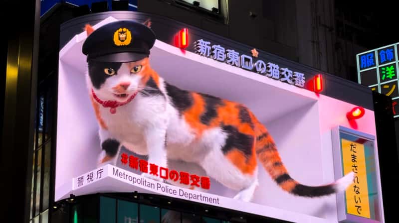 We Just Added 40+ DOOH Campaigns and 64 Billboard Screens to Our Library